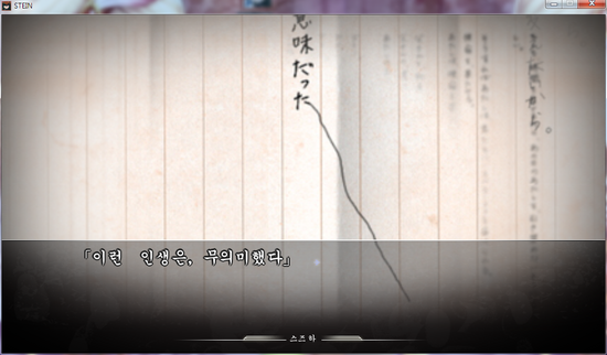 20260818143909_4e6fe23d_xuat8w.png