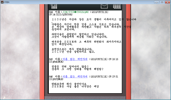20260818151227_4e6fe23d_aynnd0.png