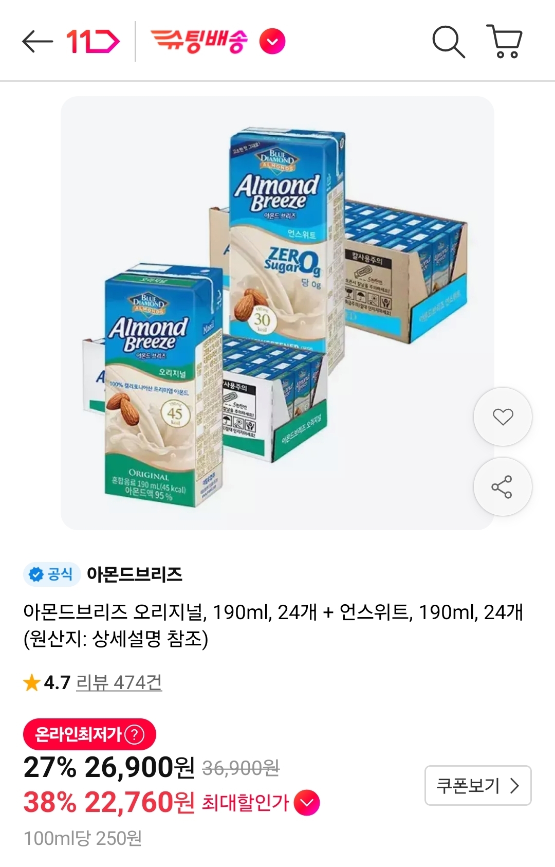 20260827175816_6f2a6265_kyyju2.jpg