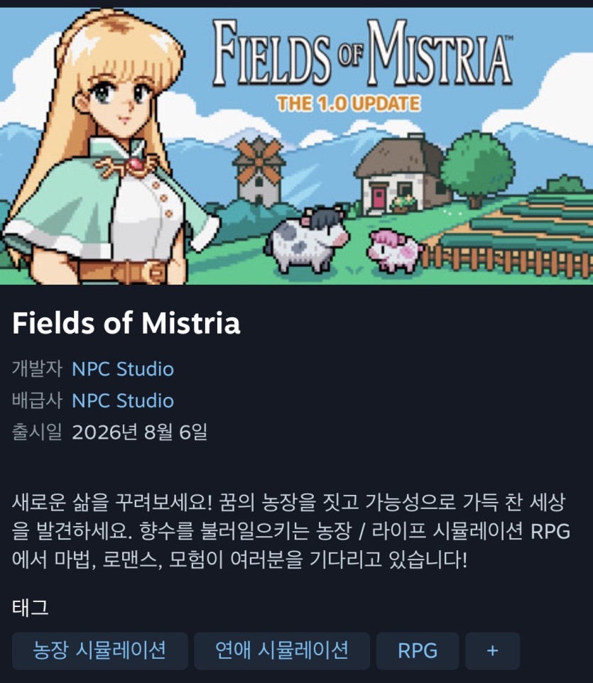 20260807130416_d7de2636_87ae31.jpeg
